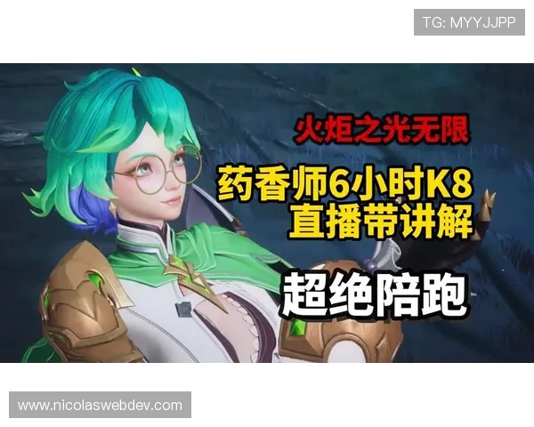 K8真人国际:多样化的真人游戏直播内容,满足不同玩家的娱乐偏好 K8真人国际:多样化的真人游戏直播内容,满足不同玩家的娱乐偏好