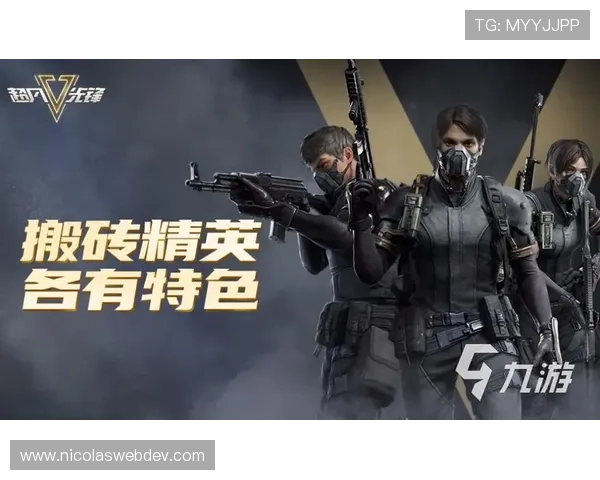 九游娱乐入口账号注册流程详细步骤指导帮助新用户顺利注册
