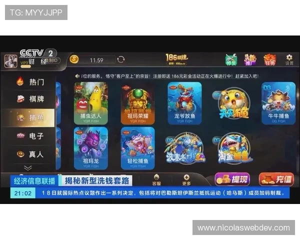 云顶国际线上娱乐平台网站便捷的充值提现流程，提升玩家游戏体验与资金管理效率