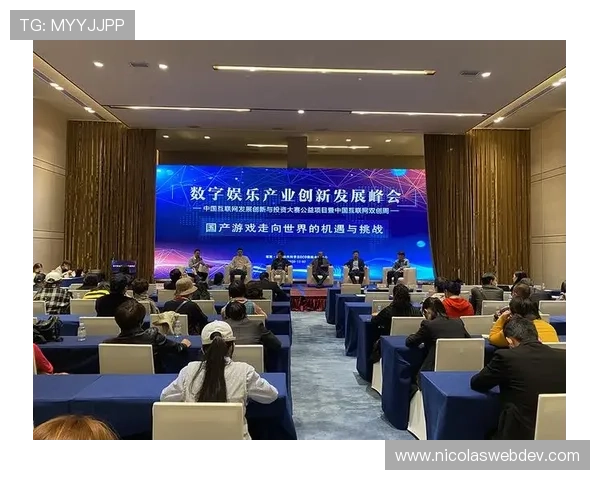 千亿在线娱乐打造全民娱乐新生态,推动数字文化产业繁荣发展实现全民共享娱乐盛宴 千亿在线娱乐打造全民娱乐新生态,推动数字文化产业繁荣发展实现全民共享娱乐盛宴