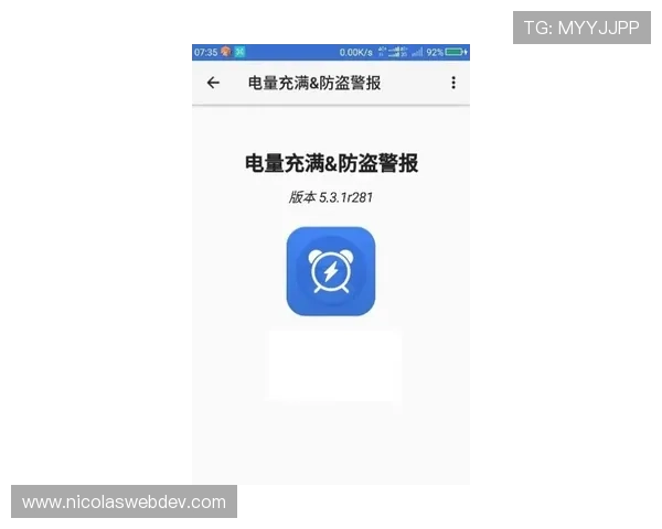 提升亚星娱乐手机版会员登录效率的实用技巧,确保用户顺畅进入游戏世界 提升亚星娱乐手机版会员登录效率的实用技巧,确保用户顺畅进入游戏世界